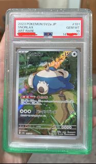 (Category: ) located in . Submitted by yrlocalshop (Listing ID 1442819587, Image 1). Description: .