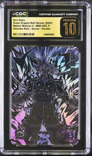 （分類：）位於 。 由 hobbyhustle 提交（商品編號 1442832724，圖片 1）。簡介： 。
