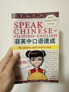 (Category: ) located in . Submitted by affordablyph (Listing ID 1442765941, Image 1). Description: .