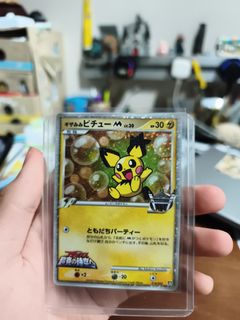 (Category: ) located in . Submitted by someone345 (Listing ID 1442823501, Image 1). Description: .