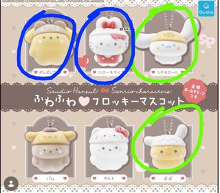 （分類：）位於 。 由 lemonchloe 提交（商品編號 1442879635，圖片 1）。簡介： 。