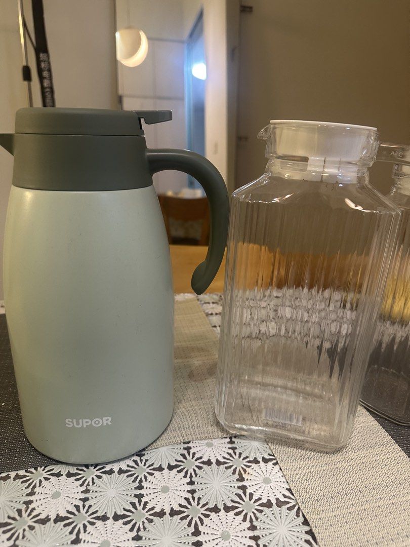 Supor Thermos 2.6L