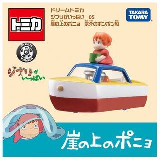 （分類：）位於 。 由 graceee13 提交（商品編號 1442834123，圖片 1）。簡介： 。