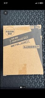 （分類：）位於 。 由 borister_wind 提交（商品編號 1442820214，圖片 1）。簡介： 。