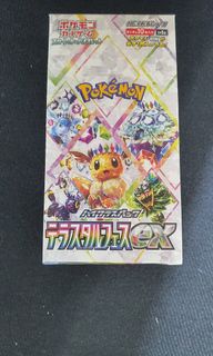 (Category: ) located in . Submitted by mrmagic (Listing ID 1442821042, Image 1). Description: .