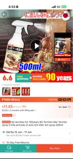 (Category: ) located in . Submitted by cheapandsimple (Listing ID 1442811949, Image 1). Description: .