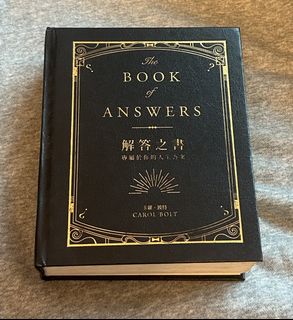（分類：）位於 。 由 ____infinitewishes.ccsc 提交（商品編號 1442829462，圖片 1）。簡介： 。