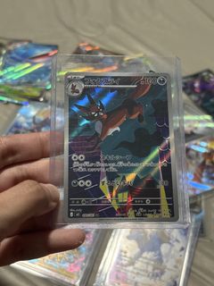 (Category: ) located in . Submitted by puiahgua (Listing ID 1442896877, Image 1). Description: .