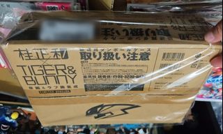 （分類：）位於 。 由 astroboy2018 提交（商品編號 1442878917，圖片 1）。簡介： 。