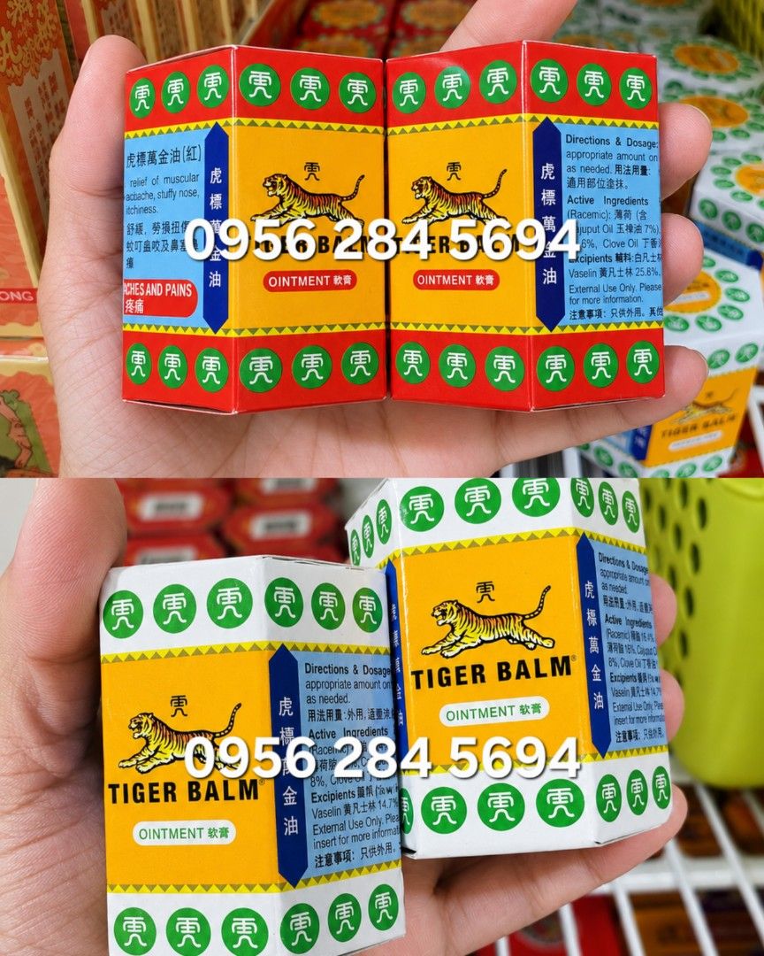 Tiger Balm Red / White Ointment 30g (Category: Insect Repellents) located in Makati City. Submitted by itsgabistar (Listing ID 1408580155, Image 1). Description: White Tiger Balm: Better for headaches, colds, and nasal congestion. Red Tiger Balm: Stronger warming effect, often preferred for muscle and joint pain. *** Imported items. Ships from Korea, Japan, Thailand, Malaysia, Vietnam, China & Singapore..