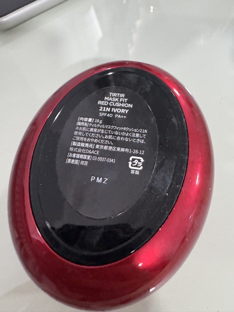 Tir tir Foundation makeup cushion (Category: Face Care) located in Quezon City. Submitted by prelovedsaleitems (Listing ID 1442784436, Image 2). Description: .