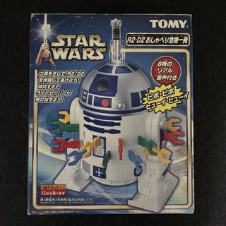（分類：）位於 。 由 tsidospahr 提交（商品編號 1442894307，圖片 1）。簡介： 。
