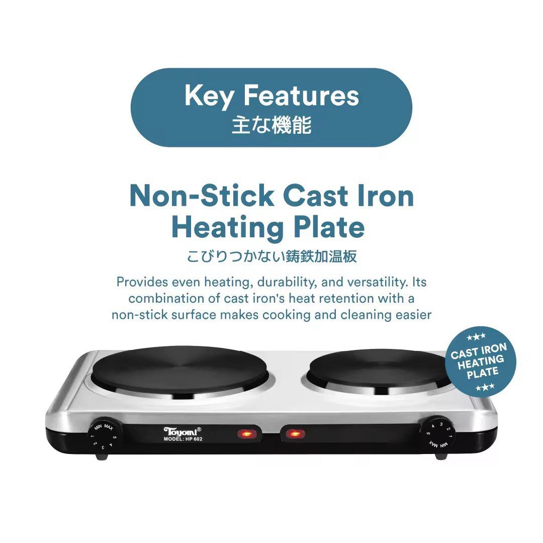 Toyomi Double Cooker477838057962874881