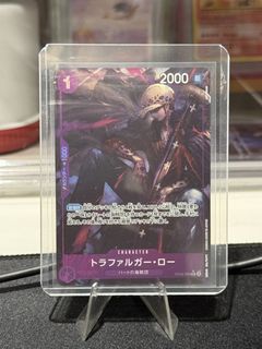 (Category: ) located in . Submitted by mugiwaracards (Listing ID 1442870313, Image 1). Description: .