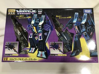 (Category: ) located in . Submitted by clearing_stock (Listing ID 1442884883, Image 1). Description: .