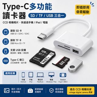 （分類：）位於 。 由 maxxxxxccc 提交（商品編號 1442837889，圖片 1）。簡介： 。