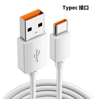 Type-C USB Cable Data Cable486909303860111360