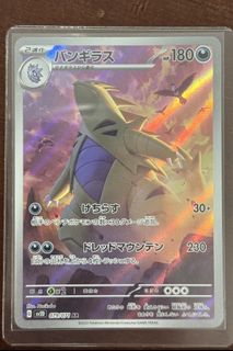 (Category: ) located in . Submitted by cl4resloots (Listing ID 1442818005, Image 1). Description: .
