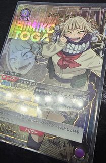 （分類：）位於 。 由 jptoy170 提交（商品編號 1442912249，圖片 1）。簡介： 。