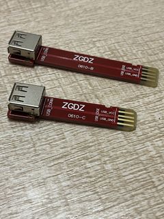 USB Extension Rod487595523683143680
