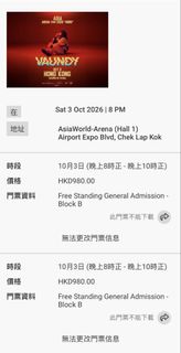 （分類：）位於 。 由 aki1030 提交（商品編號 1442797749，圖片 1）。簡介： 。