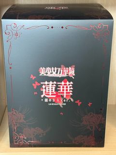 （分類：）位於 。 由 pikka100 提交（商品編號 1442745181，圖片 1）。簡介： 。