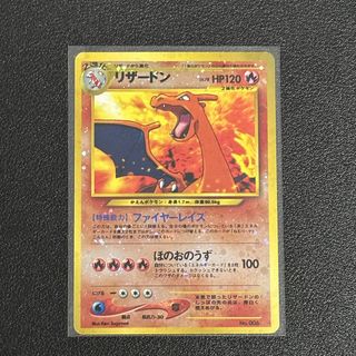 (Category: ) located in . Submitted by fishballtcg (Listing ID 1442807746, Image 1). Description: .