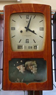 (Category: ) located in . Submitted by ber1_antique_deco (Listing ID 1442824392, Image 1). Description: .