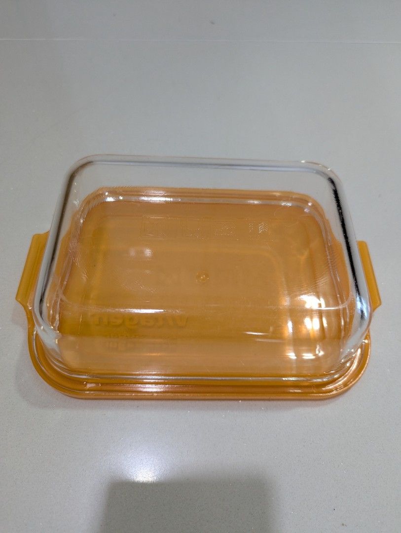 Vitagen Glass Container With Lid477363049553602565