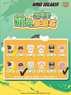 （分類：）位於 。 由 Camiiii__ 提交（商品編號 1442912167，圖片 1）。簡介： 。