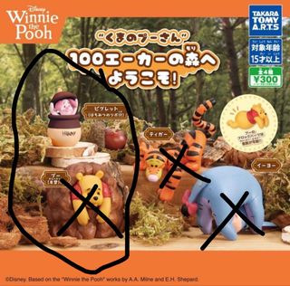 （分類：）位於 。 由 pergor 提交（商品編號 1441218989，圖片 1）。簡介： 。