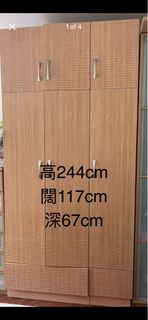 （分類：）位於 。 由 jjddhk 提交（商品編號 1442764103，圖片 1）。簡介： 。