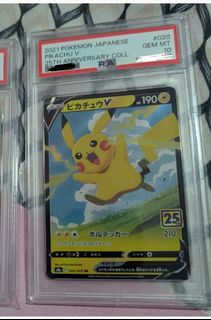 (Category: ) located in . Submitted by wl5933 (Listing ID 1439625033, Image 1). Description: .
