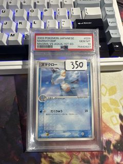 (Category: ) located in . Submitted by hawtdawg (Listing ID 1442911100, Image 1). Description: .