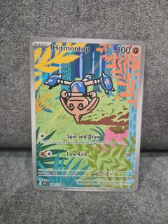 (Category: ) located in . Submitted by vosti546 (Listing ID 1442860488, Image 1). Description: .