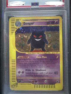 (Category: ) located in . Submitted by pikavault (Listing ID 1441227577, Image 1). Description: .