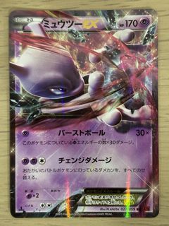 (Category: ) located in . Submitted by super_mairo (Listing ID 1442804898, Image 1). Description: .