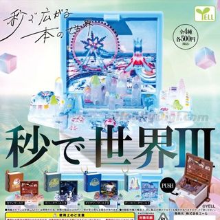 （分類：）位於 。 由 cherry2075 提交（商品編號 1442872509，圖片 1）。簡介： 。