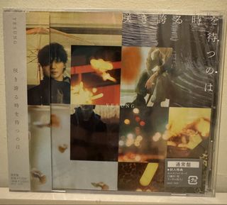 （分類：）位於 。 由 sun_moon_star_ 提交（商品編號 1442843622，圖片 1）。簡介： 。