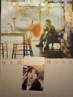 （分類：）位於 。 由 sun_moon_star_ 提交（商品編號 1442854602，圖片 1）。簡介： 。