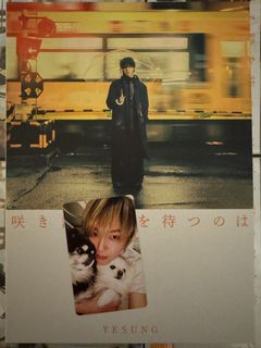 （分類：）位於 。 由 sun_moon_star_ 提交（商品編號 1442861522，圖片 1）。簡介： 。
