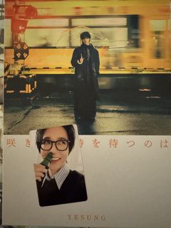 （分類：）位於 。 由 sun_moon_star_ 提交（商品編號 1442861863，圖片 1）。簡介： 。
