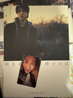 （分類：）位於 。 由 sun_moon_star_ 提交（商品編號 1442851312，圖片 1）。簡介： 。