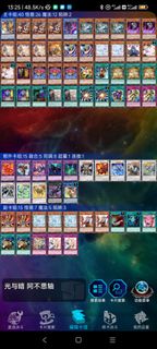 (Category: ) located in . Submitted by igniite (Listing ID 1442775796, Image 1). Description: .