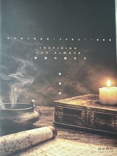 （分類：）位於 。 由 abc0825 提交（商品編號 1442783701，圖片 1）。簡介： 。