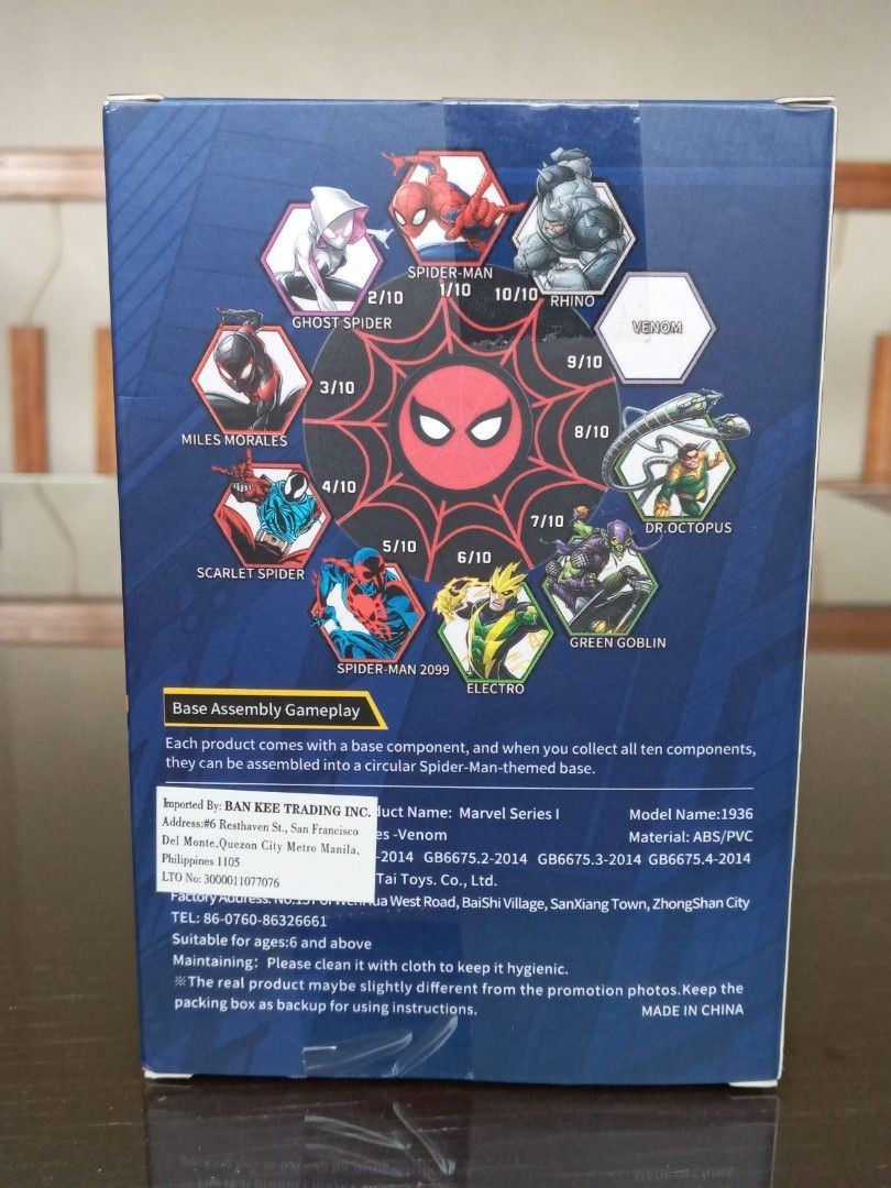 ZD Toys 4" Marvel Venom Action Figure (Category: Figurines & Statues) located in Cebu City. Submitted by diyeszon (Listing ID 1442780406, Image 3). Description: brand new sealed ZD Toys 4" Venom Action Figure what you see in the picture is the actual item shipped thru Lbc at buyers expense message me if interested thank you for viewing.