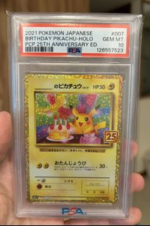 (Category: ) located in . Submitted by frankajr (Listing ID 1446285660, Image 1). Description: .