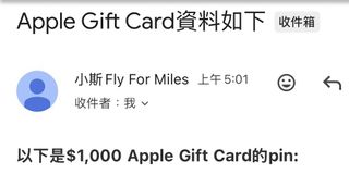 （分類：）位於 。 由 923koeey 提交（商品編號 1446992187，圖片 1）。簡介： 。