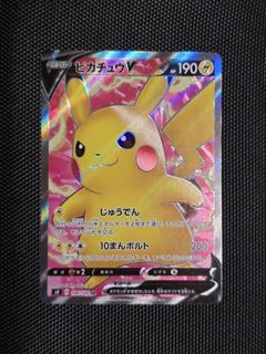 （分類：）位於 。 由 poke608 提交（商品編號 1447091003，圖片 1）。簡介： 。