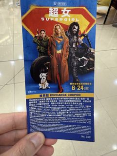 （分類：）位於 。 由 karlsonwang 提交（商品編號 1446998138，圖片 1）。簡介： 。